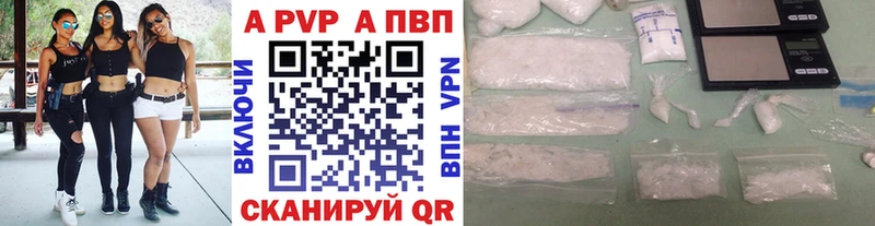 Купить наркоту Ковдор ГАШИШ МАРИХУАНА APVP Мефедрон Cocaine