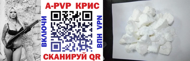 мориарти какой сайт  Ковдор  APVP СК  hydra ССЫЛКА 