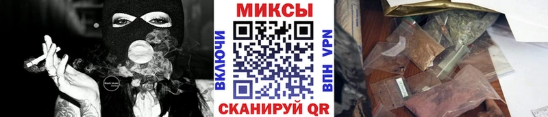блэк спрут ONION  Ковдор  Бутират оксана  где найти наркотики 