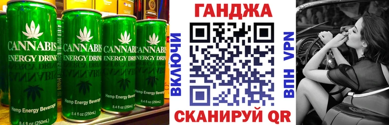 как найти закладки  Ковдор  Еда ТГК марихуана 