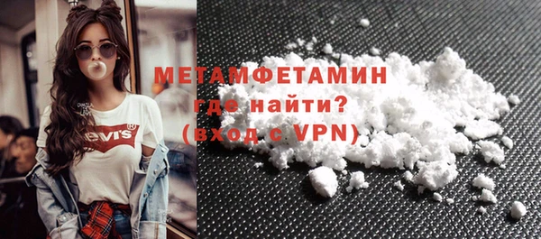 мдпв Бронницы