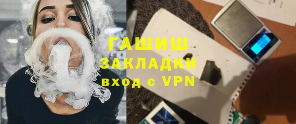 дмт Бугульма