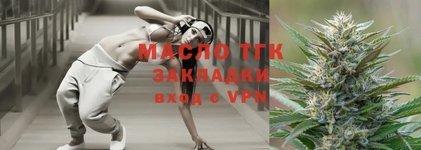 мдпв Бронницы