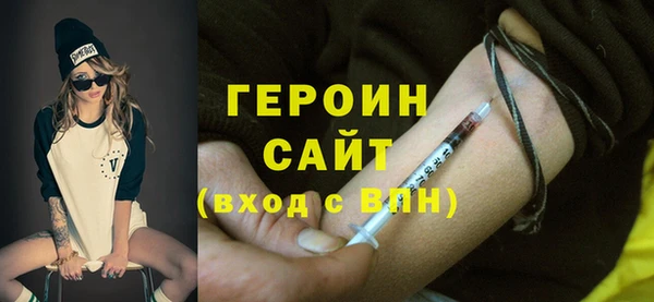 мдпв Бронницы