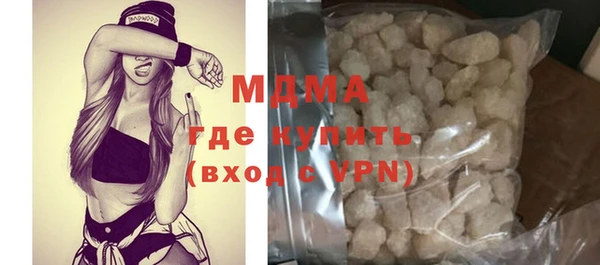 дмт Бугульма