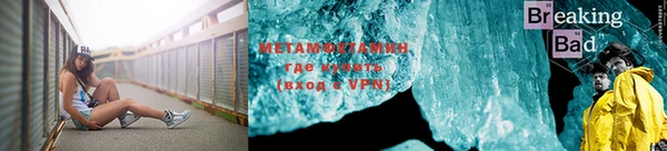 дмт Бугульма