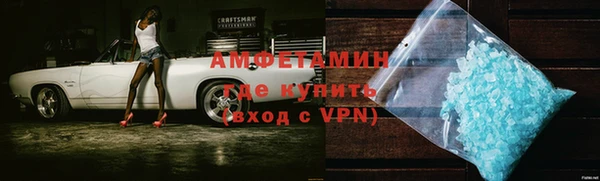дмт Бугульма