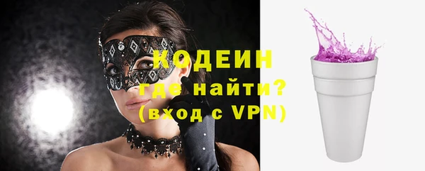 дмт Бугульма