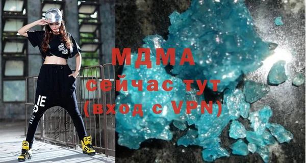 дмт Бугульма