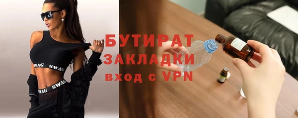 мдпв Бронницы