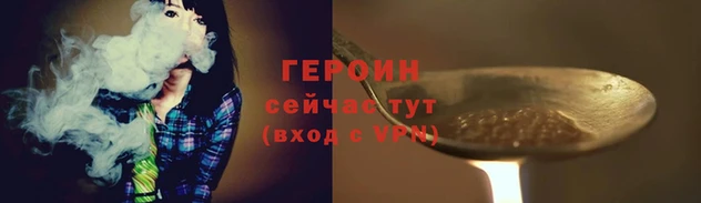 дмт Бугульма