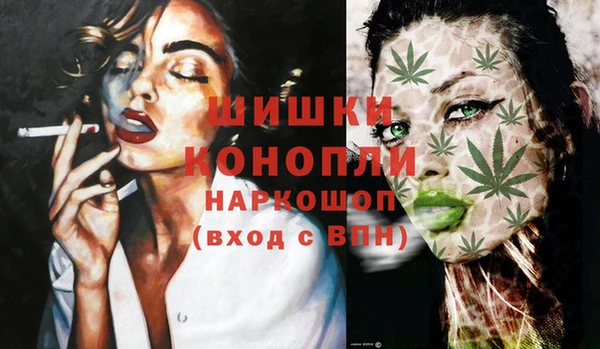 дмт Бугульма