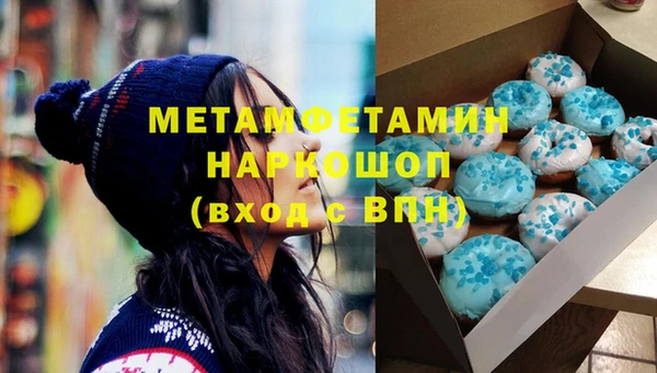 дмт Бугульма
