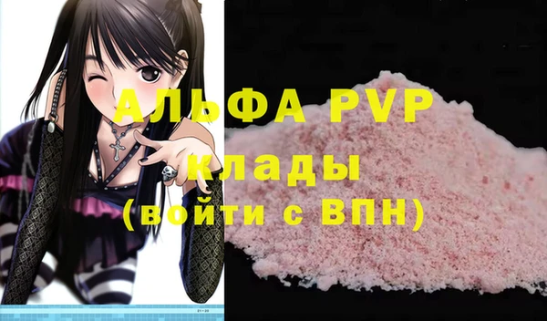 дмт Бугульма